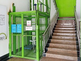 升降货梯几种常见的故障及处理方法